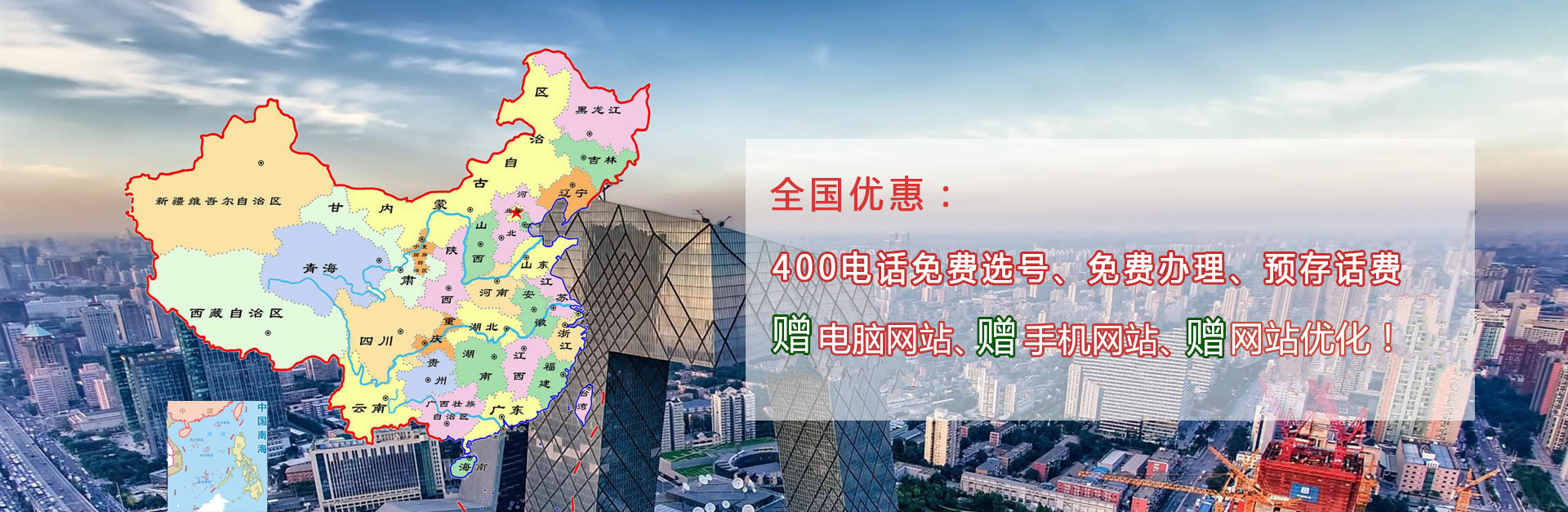 玻璃鋼電纜橋架-玻璃鋼護欄-玻璃鋼格柵專業制造商-河南惠新復合材料有限公司