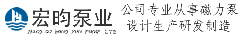 玻璃鋼電纜橋架-玻璃鋼護欄-玻璃鋼格柵專業制造商-河南惠新復合材料有限公司